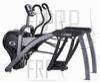 Arc Trainer - 610A - Product Image