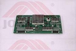 Upper Control Board - Product Image