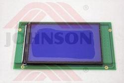LCD Module Set, S1x, - Product Image