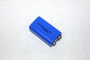 3092884 - Battery - Product Image