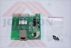 Sound Interface Board Set;TM501;SBOM; - Product Image