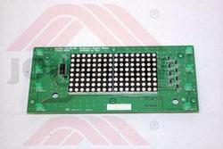 Lower control board - Product Image