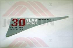 Decal, Motor Cover POP - Product Image