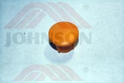 PLASTIC COVER, ABS, OR, GM46, - Product Image