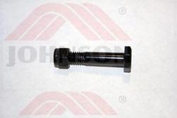 Incline motor worm shaft nut - Product Image
