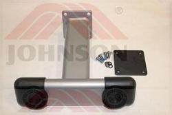 Rear Stabilizer Set;Rower-01;AR09;SBOM - Product Image