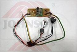 Pulse Receiver, New Replace, HooK, H101 - Product Image