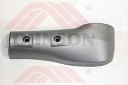 Cover, D, L, Pedal Arm, Painting, EP240 - Product Image Cover, D, L, Pedal Arm, Painting, EP240 - Product Image