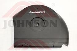 Cover, R, ABS, BL, pad print HORIZON, EP519 - Product Image