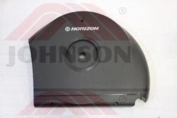 Side Cover, Right, ABS, 75140 - Product Image