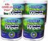 Disinfecting Wipes - 4 Refill Rolls - 800 Count - Product Image