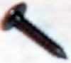Product Image Screw