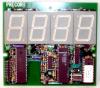 Product Image Display Board, with Software