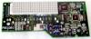 Product Image Display Board, with Software