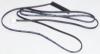 Product Image Speed sensor