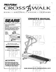 Owners Manual, 297311 - Product Image