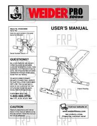 Owners Manual, WEBE03690 159010- - Product Image