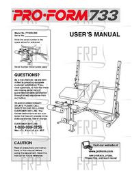 Owners Manual, PFBE62290 159856- - Product Image