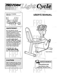 Owners Manual, PFRX35391 - Product Image