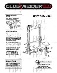 Owners Manual, WEBE29300 - Product Image