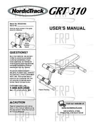 Owners Manual, NTBE01100 - Product Image