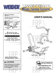 Owners Manual, 290241 - Product Image