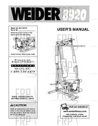 Owners Manual, 159711 - Product Image