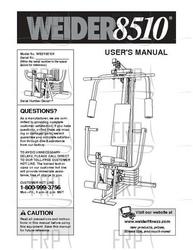 Owners Manual, WESY85104 - Product Image