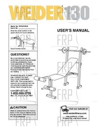 Owners Manual, WEBE05920 - Product Image