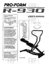 Owners Manual, PFCR64060 F02660BC - Product Image
