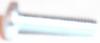 Product Image Screw