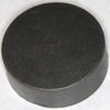 24000461 - Cap, Seat Roller - Product Image