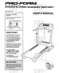 OM,PFTL599064 - Product Image OM,PFTL599064 - Product Image