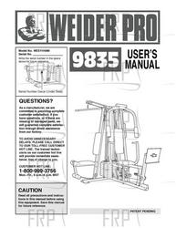 Owners Manual, WESY41080 - Product Image