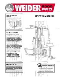 Owners Manual, WESY29101 - Product Image