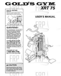 Owners Manual, GGSY69320 - Product Image