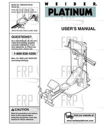 Users manual - Product Image