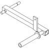 32001306 - Weight Arm - Product Image