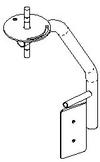 32001074 - Right Arm - Product Image