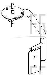 Right Arm - Product Image