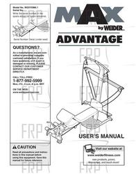 Owners Manual, WESY59841 - Product Image