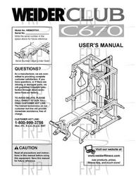 Owners Manual, WEBE37331 - Product Image