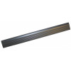 6044251 - Cover, Ramp, Right - Product Image