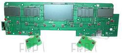 Console, Electronic board, HR - Front View