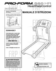 Owners Manual, PETL50130,ITALIAN - Product Image