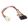 4002527 - Wire Harness, C40 Upgrade - Product Image