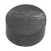 10001395 - Magnet - Product Image