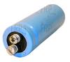 10001081 - Capacitor, Motor - Product Image