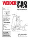 Manual, Owners, WEEVSY39120 - Product Image