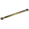 4001408 - Arm, Link - Product Image